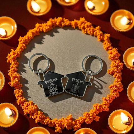 Shubh Labh House Keychain Set - Auspicious Gift - Foundation Gift