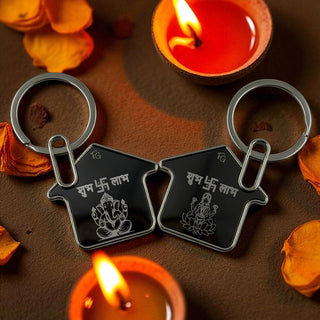 Shubh Labh House Keychain Set - Auspicious Gift - Foundation Gift