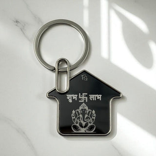 Shubh Labh House Keychain Set - Auspicious Gift - Foundation Gift