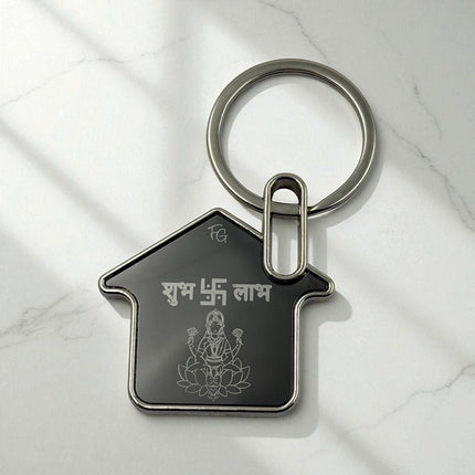 Shubh Labh House Keychain Set - Auspicious Gift - Foundation Gift